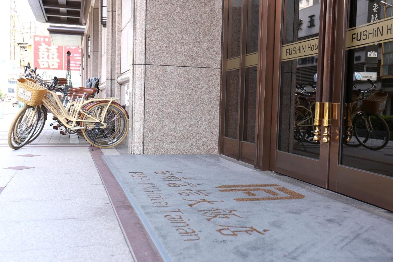 Fushin Hotel - Tainan Exterior foto